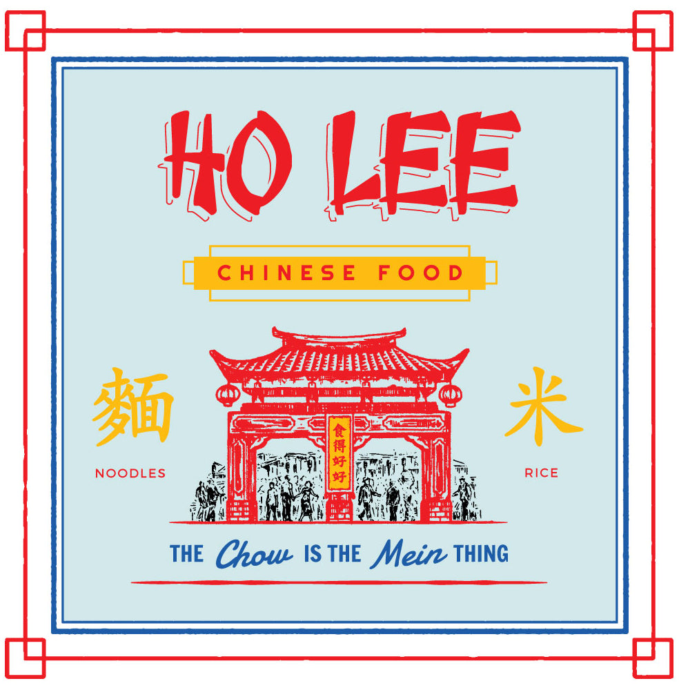 Ho Lee Noodles